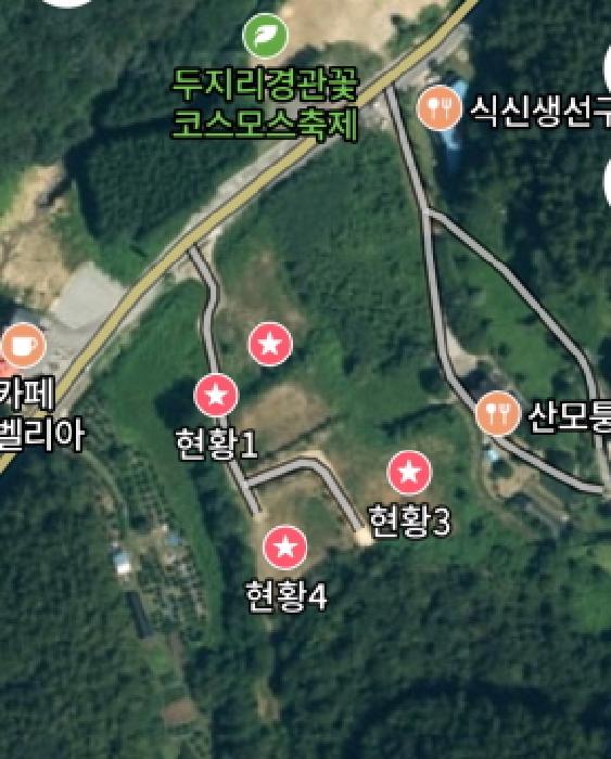 2025타경3661 임야 · 충청남도 금산군 진산면
