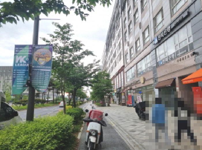2025타경502321 아파트 · 세종특별자치시 한누리대로