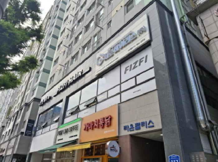 2025타경502632 · 대전광역시 유성구 문화원로