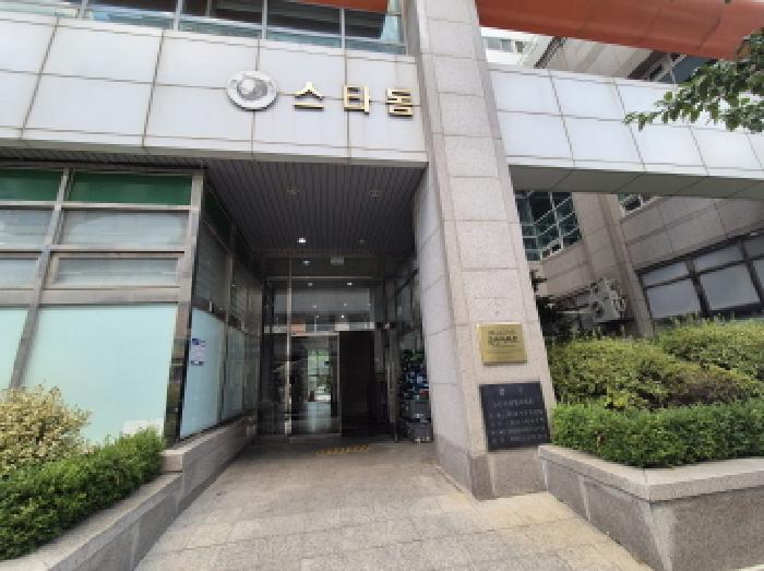 2025타경503300 아파트 · 대전광역시 유성구 노은로
