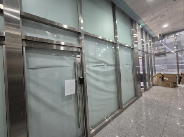 2025타경503741 상가근린 · 세종특별자치시 한누리대로