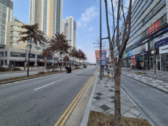 2025타경503788 상가근린 · 세종특별자치시 한누리대로