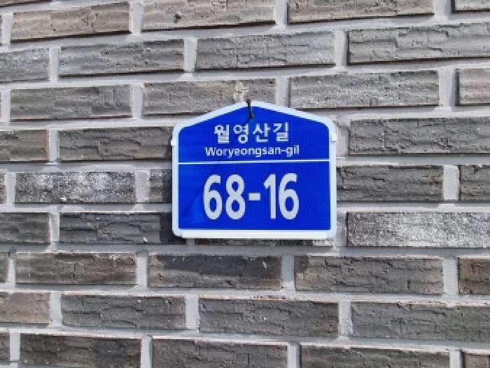 2026타경289 · 충청남도 금산군 제원면 천내리 196-125 주1