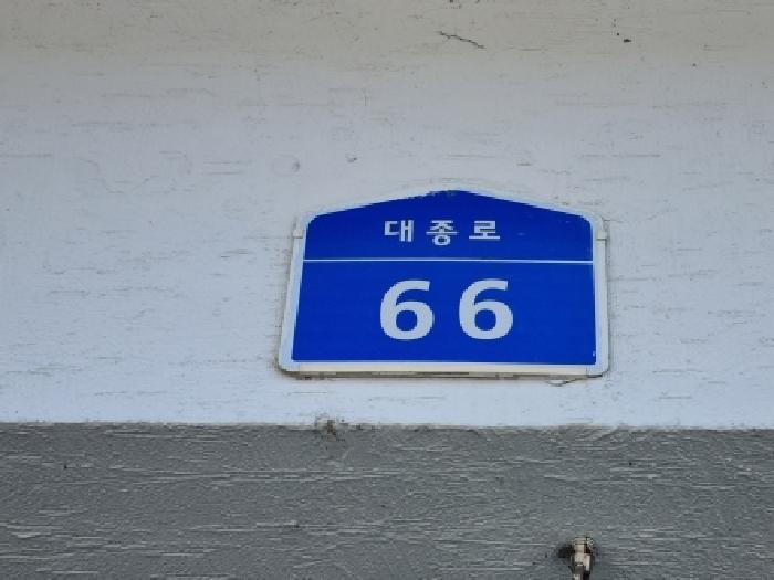 2026타경328 아파트 · 대전광역시 중구 옥계동 45-3 솔빛아파트 3층305호