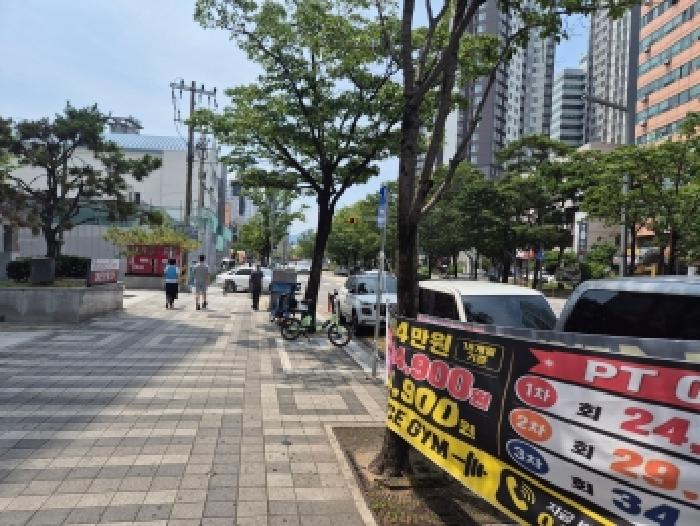 2026타경383 아파트 · 대전광역시 유성구 봉명동 549-1 사이언스타운주상복합 32층3205호
