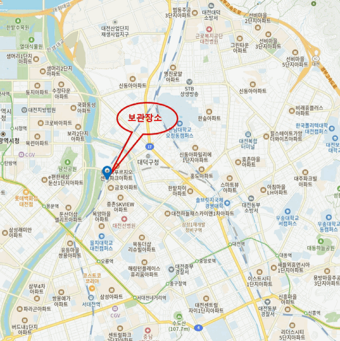 2026타경600113 · 사용본거지 : 대전 서구 사마6길 31, 3층 301호(도마동)