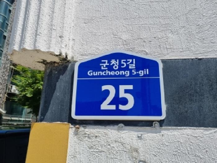 2026타경600946 다세대연립 · 충청남도 금산군 금산읍 상리 19-7 엘지빌리지 4층401호