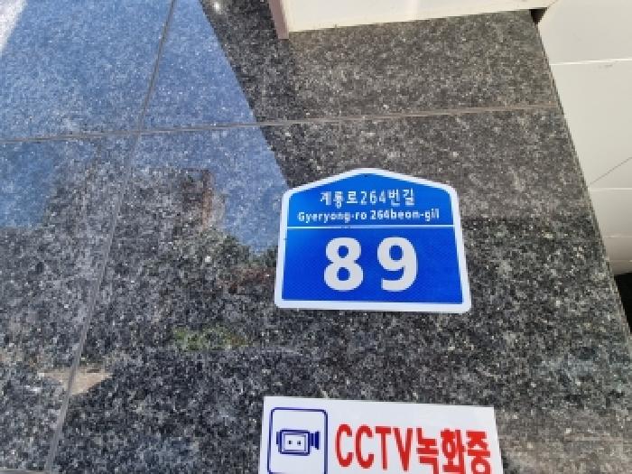 2026타경600993 아파트 · 대전광역시 서구 월평동 25-75 더빅토리아 6층602호