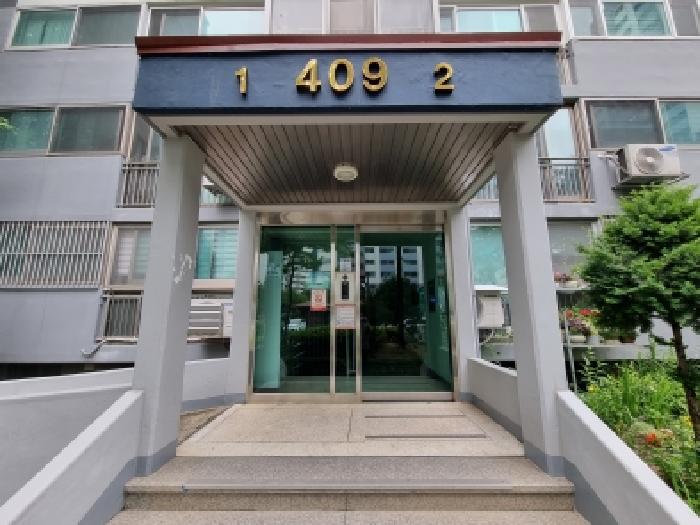 2026타경601033 아파트 · 대전광역시 서구 관저동 999 원앙마을4단지 409동 4층402호