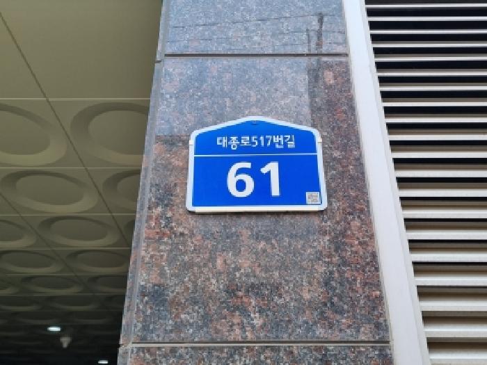 2026타경601275 아파트 · 대전광역시 중구 선화동 283 빌리프 3층309호