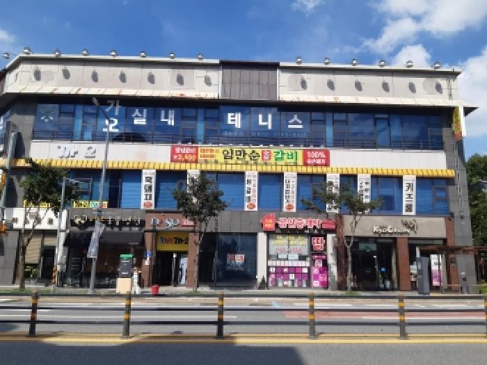 2026타경601414 상가근린 · 대전광역시 동구 가오동 235-12 1층110호