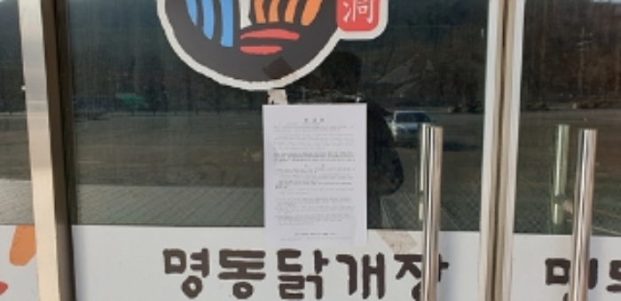 2024타경22026 · 충청남도 홍성군 홍북읍