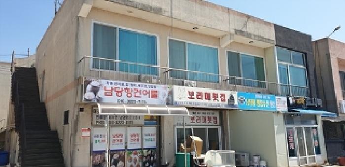 2025타경1004 상가근린 · 충청남도 홍성군 서부면 어사리 464-21 1,2층2103호