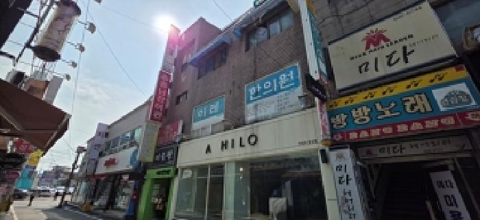 2025타경1166 상가근린 · 충청남도 홍성군 홍성읍