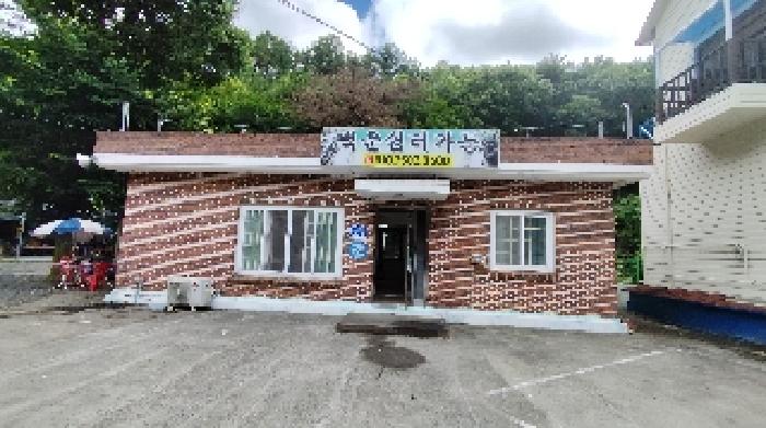 2025타경15826 임야 · 충청남도 보령시 성주면 성주리 65-25