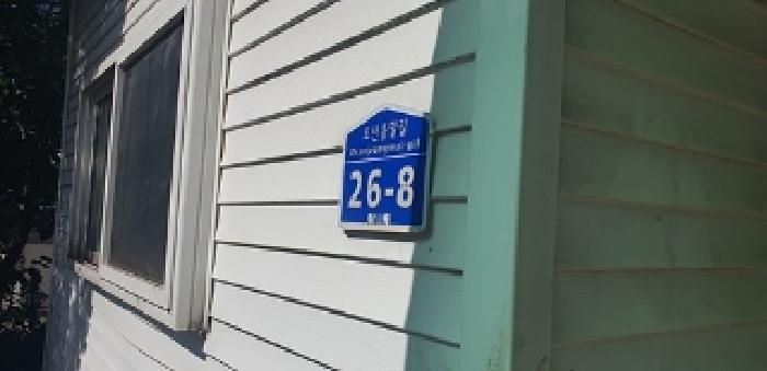 2025타경15832 대지 · 충청남도 예산군 신암면