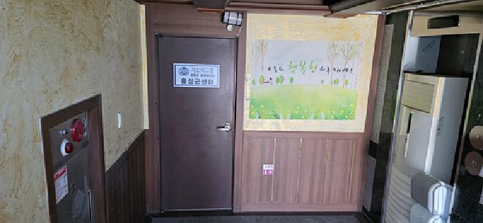 2025타경16133 대지 · 충청남도 홍성군 홍성읍 대교리 637