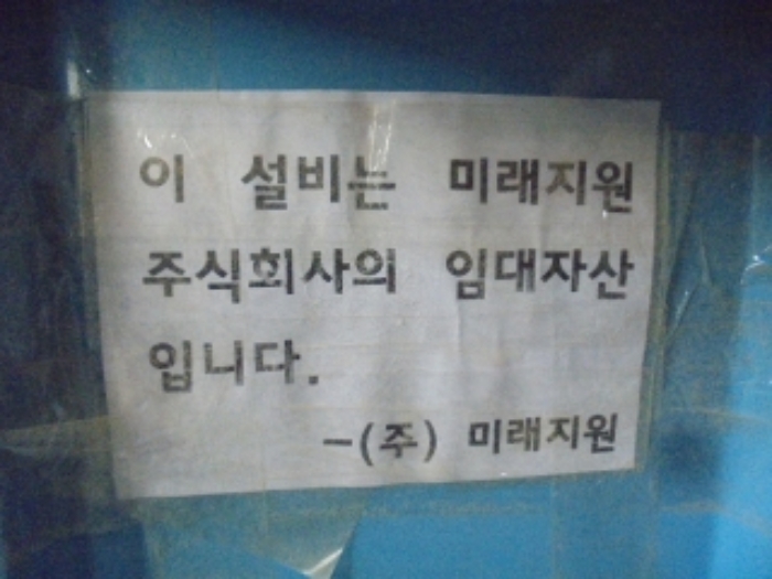 2023타경138 · 충청남도 논산시 은진면