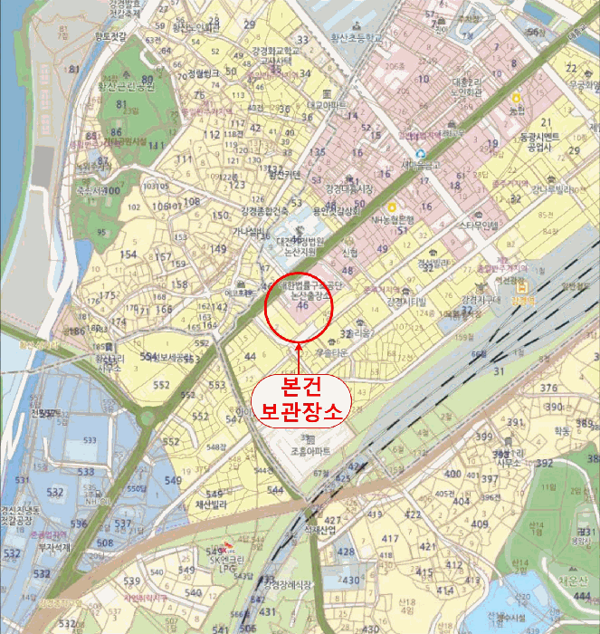 2026타경20147 · 사용본거지 : 충청남도 논산시 계백로