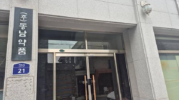 2025타경11449 · 충청남도 천안시 서북구 성정동