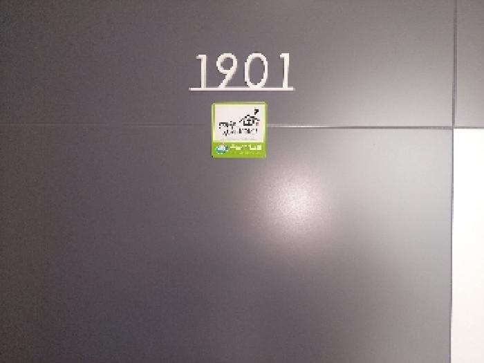 2025타경11650 아파트 · 충청남도 아산시 둔포면 석곡리 1788 아산테크노밸리이지더원3단지 301동 19층1901호