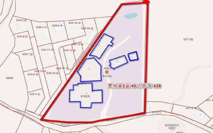2025타경11803 대지 · 충청남도 천안시 동남구 신방동 628