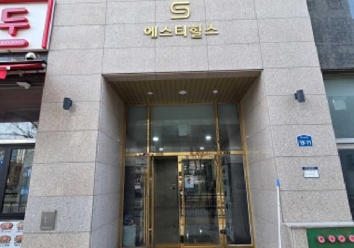 2025타경12785 · 충청남도 아산시 희망로46번길