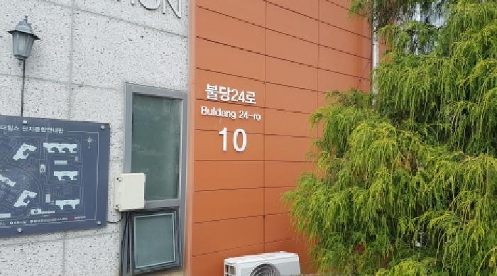 2025타경12790 아파트 · 충청남도 천안시 서북구 불당동 1497 불당리더힐스 302동 14층1403호