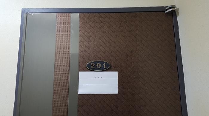 2025타경12817 대지 · 충청남도 천안시 동남구 삼룡동 502