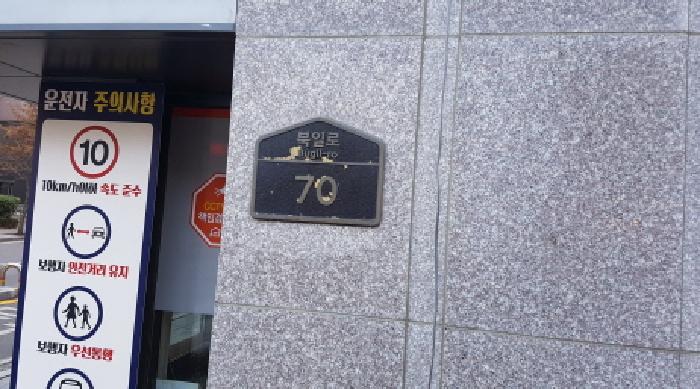 2025타경12937 아파트 · 충청남도 천안시 동남구 신부동 978 힐스테이트천안신부 112동 15층1502호