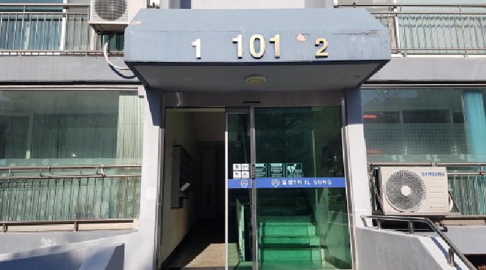 2025타경12949 아파트 · 충청남도 천안시 서북구 쌍용동 848 일성아파트 101동 1층101호