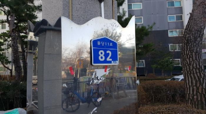 2025타경12967 아파트 · 충청남도 천안시 서북구 불당동 787 대원칸타빌 601동 10층1001호