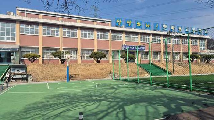 2025타경368 · 충청남도 천안시 동남구 동면 장송리 403-1
