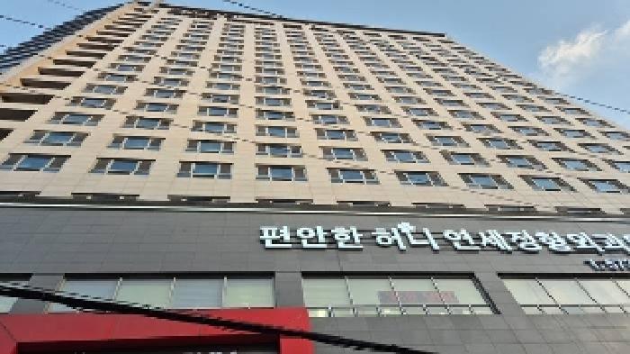 2025타경420 상가근린 · 충청남도 천안시 서북구 쌍용동 210-21 천안라마다앙코르호텔 1층102호
