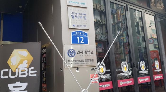2025타경836 상가근린 · 충청남도 천안시 서북구 불당동 702 3층306호