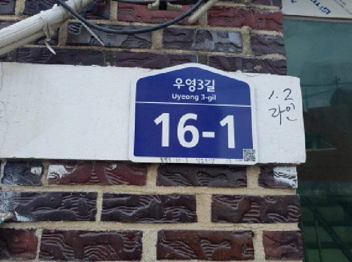 2026타경10035 다세대연립 · 충청남도 천안시 동남구 봉명동 37-28 일우빌라 나동 3층305호