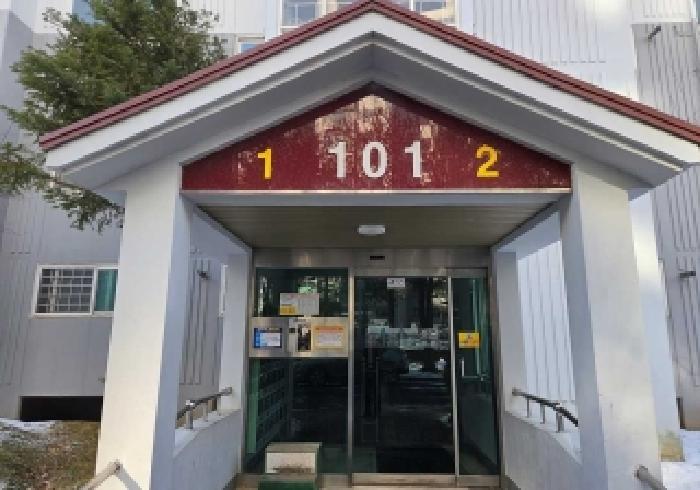 2026타경10048 아파트 · 충청남도 아산시 용화동 713 모아미래도 101동 12층1201호