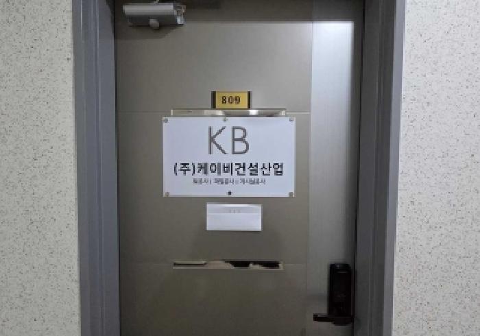 2026타경10050 상가근린 · 충청남도 아산시 용머리길