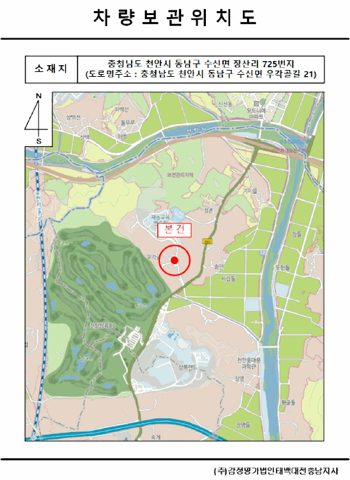 2026타경10071 · 사용본거지 : 김해시 가락로 153-26, 203호(대성동)