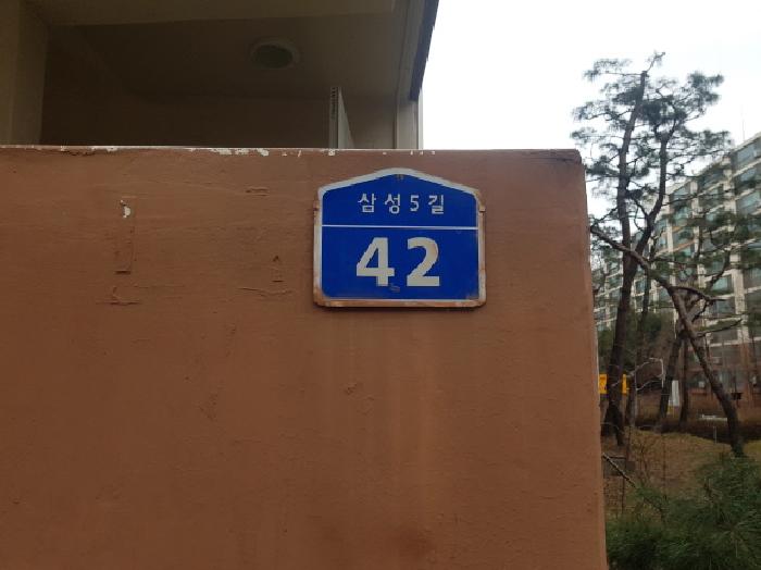 2026타경10330 아파트 · 충청남도 천안시 동남구 삼성5길