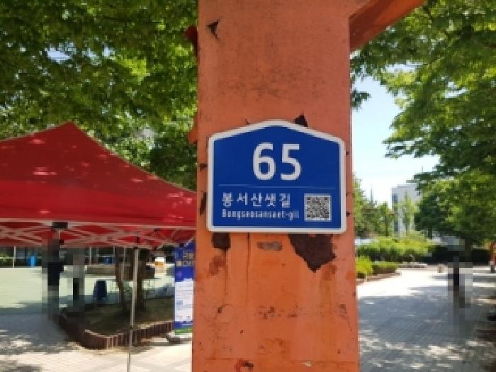 2026타경10756 아파트 · 충청남도 천안시 서북구 쌍용동 1914 주공아파트 407동 4층406호