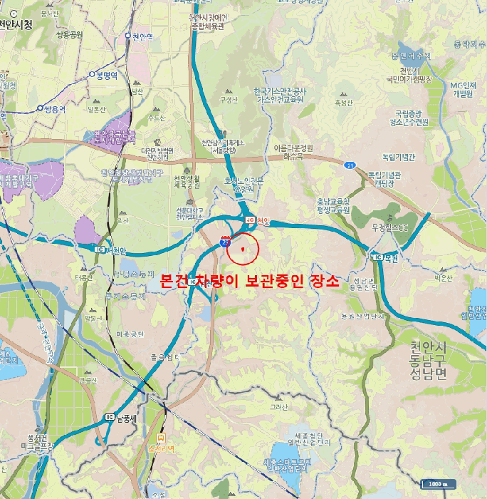 2026타경10974 · 사용본거지 : 충청남도 천안시 동남구 목천읍 응원리 6