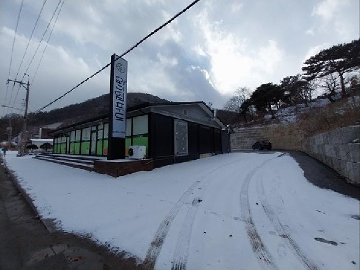 2024타경1509 대지 · 충청남도 공주시 반포면 공암리 386