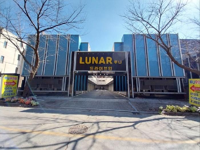 2025타경20088 대지 · 충청남도 공주시 반포면 학봉리 899