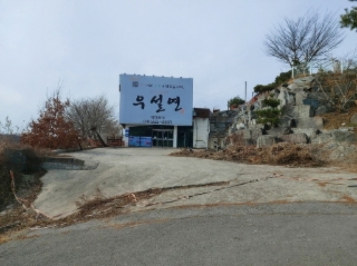 2024타경4877 · 충청남도 당진시 원당동