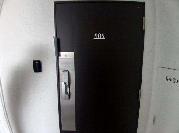 2025타경51130 아파트 · 충청남도 서산시 한마음2로