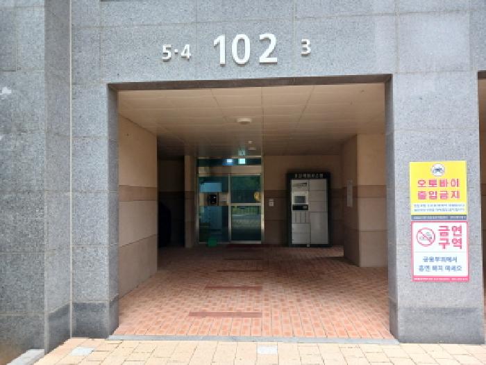 2025타경51294 아파트 · 충청남도 서산시 석림동 962 서산센트럴코아루아파트 102동 17층1703호