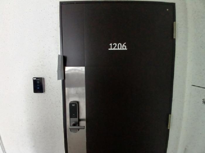 2025타경51406 아파트 · 충청남도 서산시 한마음2로