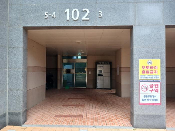 2025타경51407 아파트 · 충청남도 서산시 석림동 962 서산센트럴코아루아파트 102동 7층703호