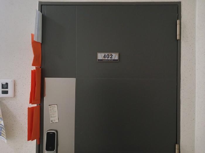 2025타경52075 아파트 · 충청남도 서산시 성연면 일람리 1089 서산테크노밸리 고운라피네 101동 4층402호